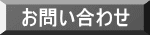 ₢킹